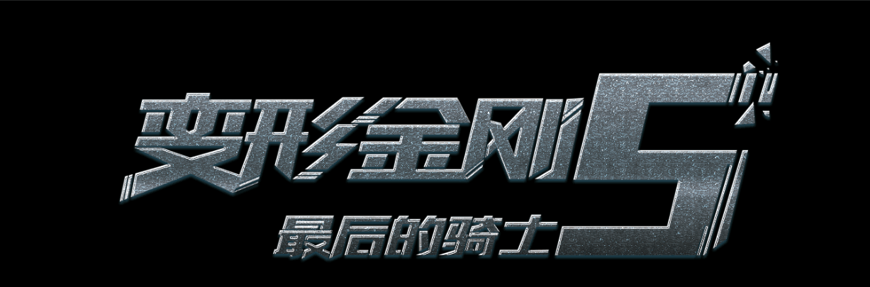 自己写公证书怎么写,有法律效益吗