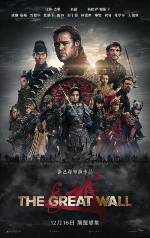 做假北佐治亚大学毕业证